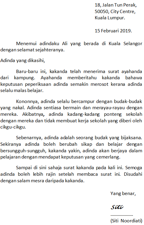 Contoh Karangan Surat Kiriman Rasmi Bahasa Inggeris